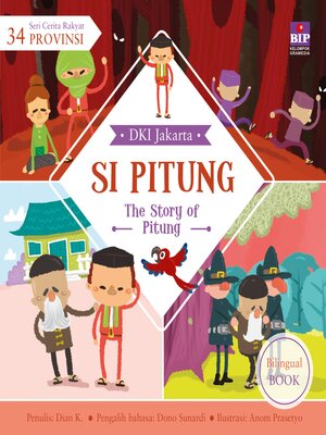 cover image of Si Pitung — Seri Cerita Rakyat 34 Provinsi